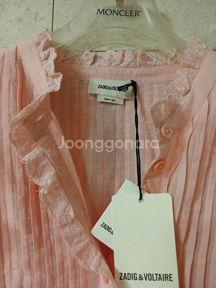 쟈딕엔볼테르 Timmy 블라우스 (최저가할인)--1