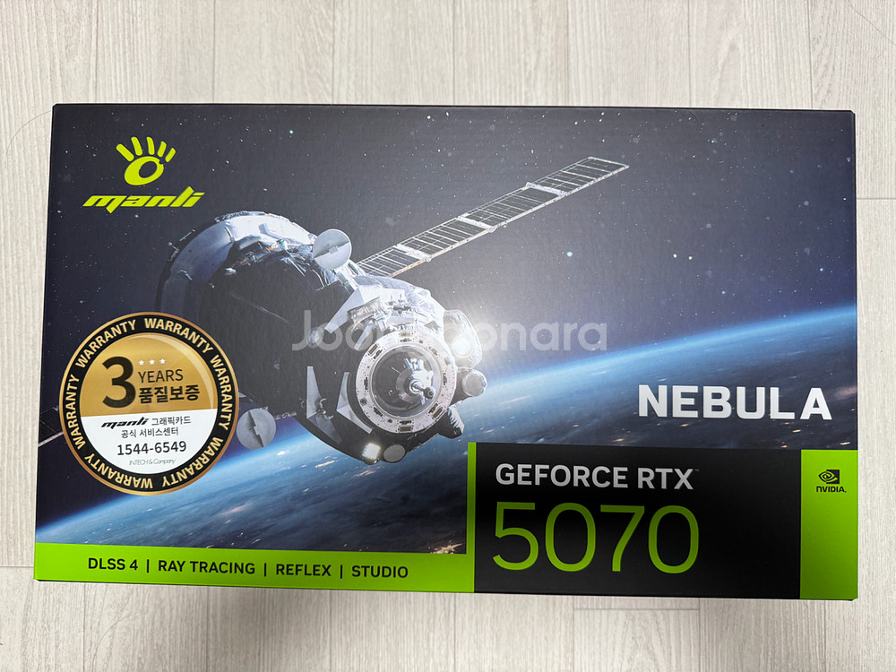 MANLI 지포스 RTX 5070 Nebula 팝니다--0