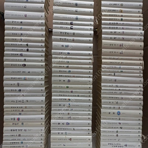 비트코인 백서 해설 | 중고나라 - 안심되는 중고거래