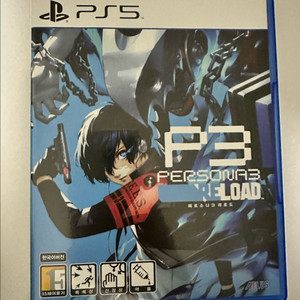 페르소나3 리로드 ps5