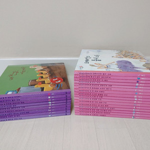 웅진어린이수학동화 유아책