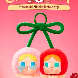 크라이베이비 사랑의 눈물