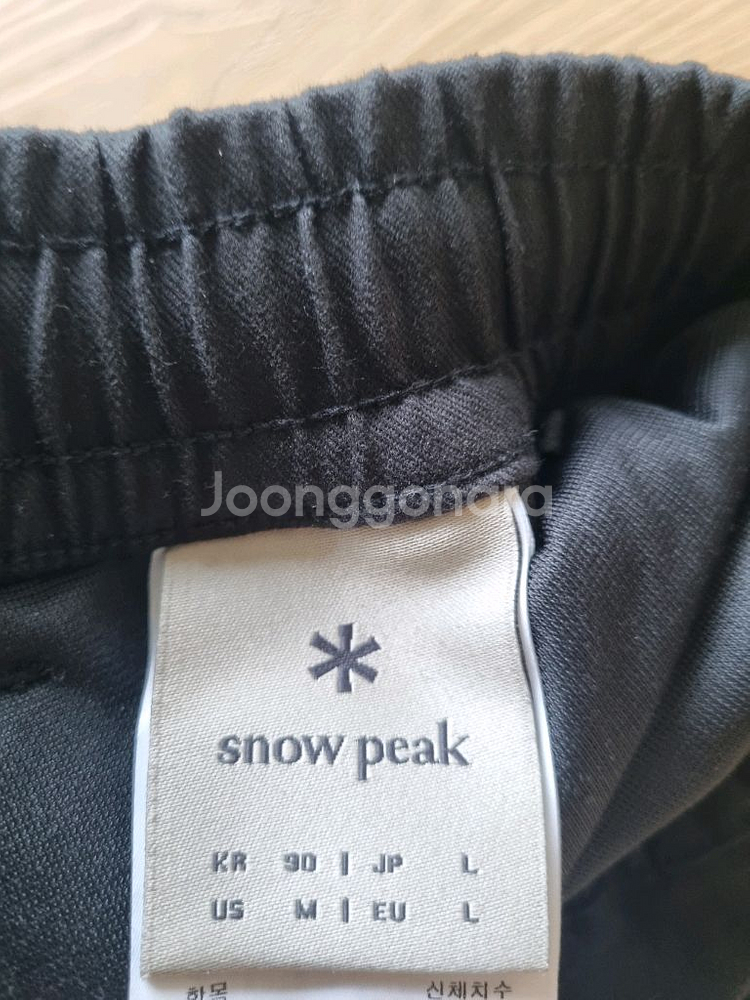 스노우피크 카고 바지 새상품--4