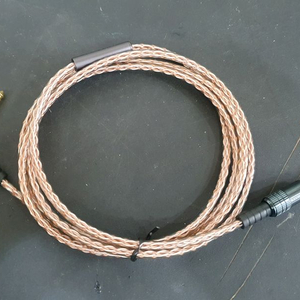 소니 MUC-S12SB1 킴버 케이블 (알리)
