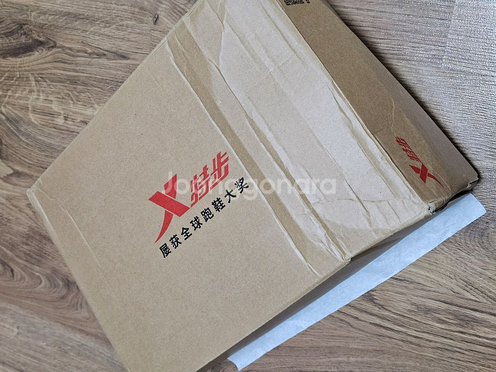 XTEP 2000km 실버컬러 41 255~260 사이--5