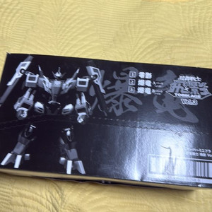 슈퍼미니프라 닌자전사토비카게 슈퍼k 판매 흑룡