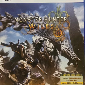 Ps5 몬스터헌터 와일즈