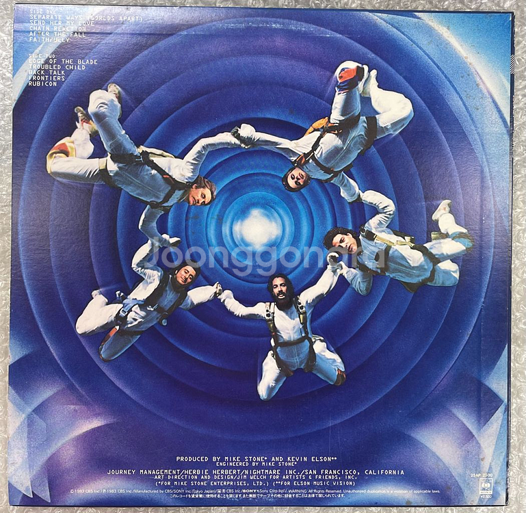 Journey / Frontiers 엘피--1