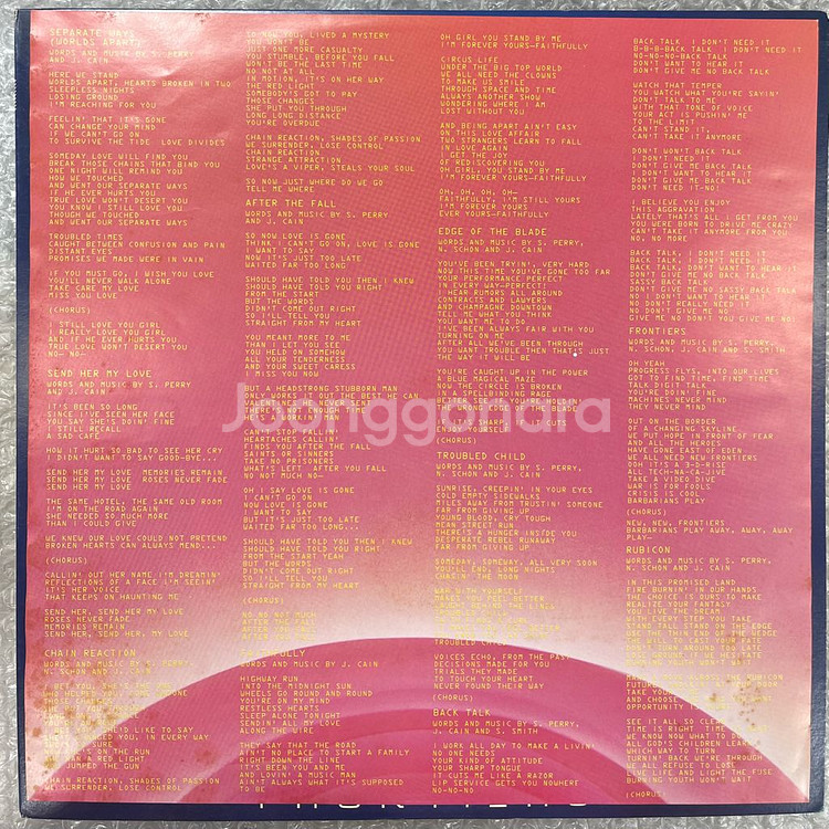 Journey / Frontiers 엘피--3