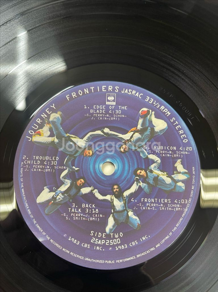 Journey / Frontiers 엘피--9