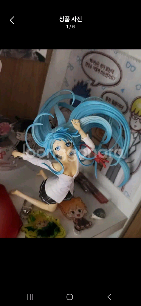 전파녀와 청춘남 토와 에리오 피규어--0