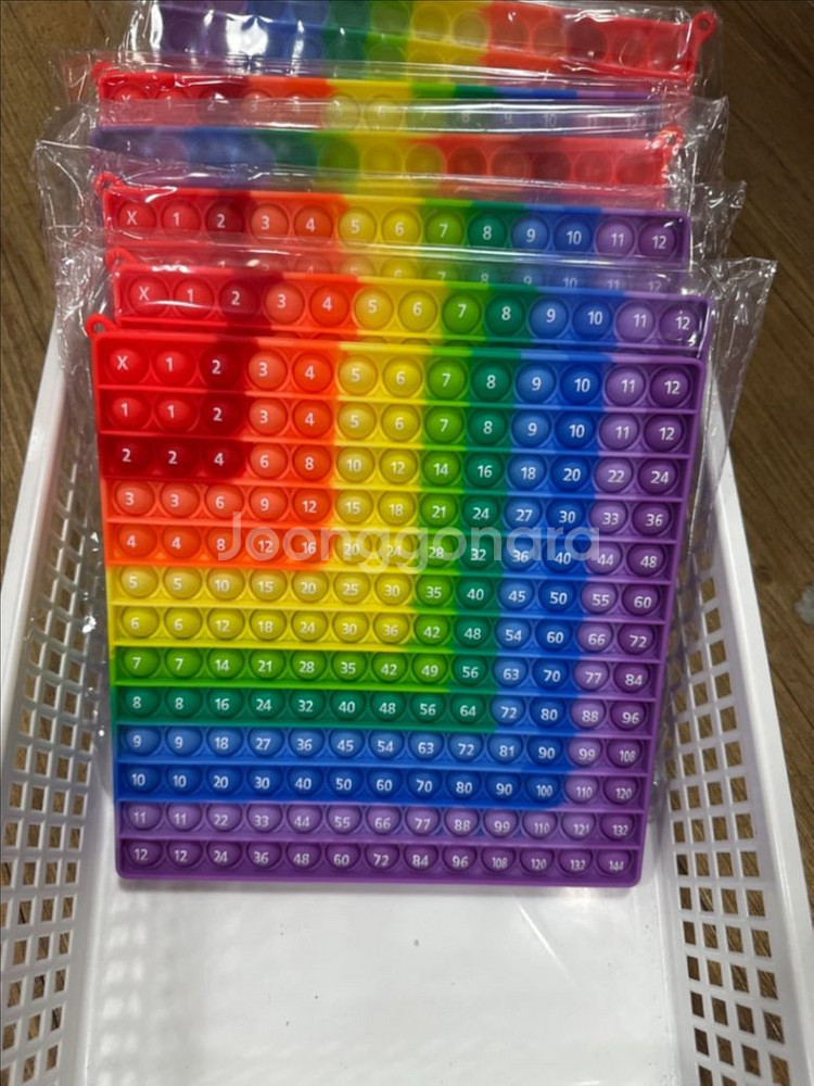 무지개색 숫자 팝잇 덧셈 곱셈판--1