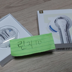 사운드피츠 SoundPeats Clear (화이트)