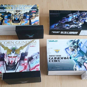 PG 건담(엑시아. 유니콘. 페넥스. 퍼건)