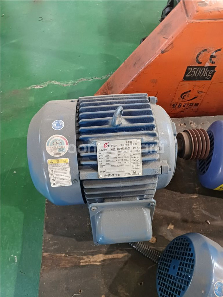 효성 3상 유도전동기 모터 5.5kw (7.5마력)--0