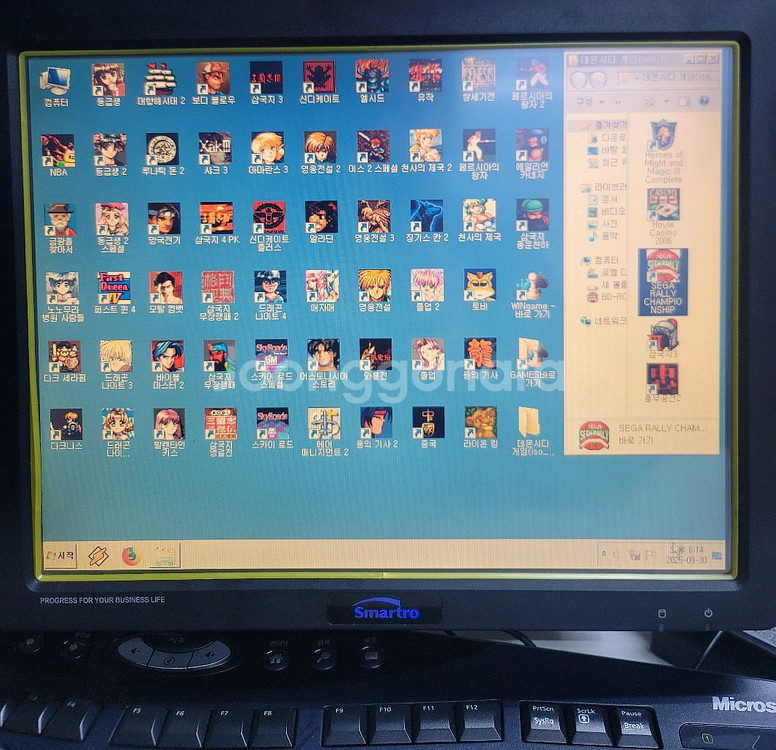 레트로 컴퓨터 감압식 터치스크린 일체형PC 풀세트--3