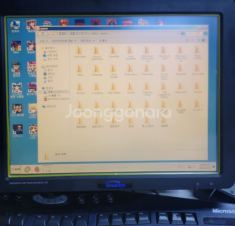 레트로 컴퓨터 감압식 터치스크린 일체형PC 풀세트--4