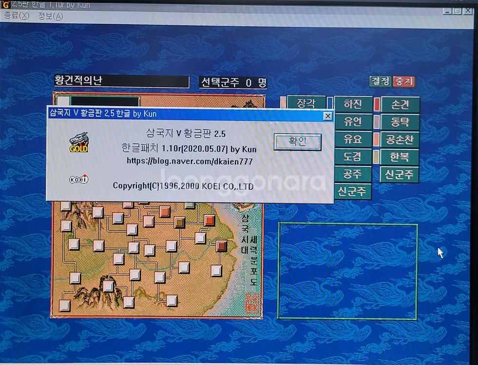 레트로 컴퓨터 감압식 터치스크린 일체형PC 풀세트--6