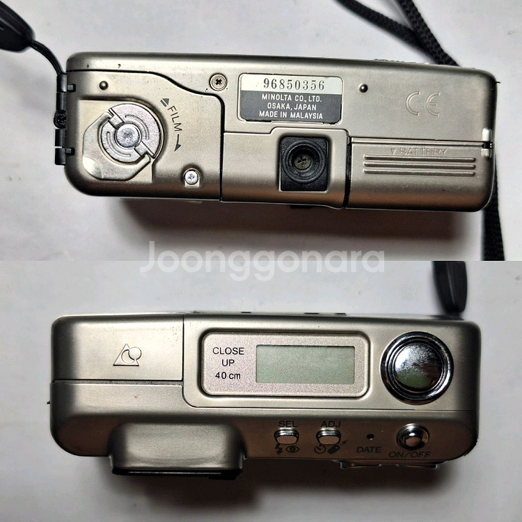 (파우치)미놀타 Vectis 300 aps 필름카메라--5