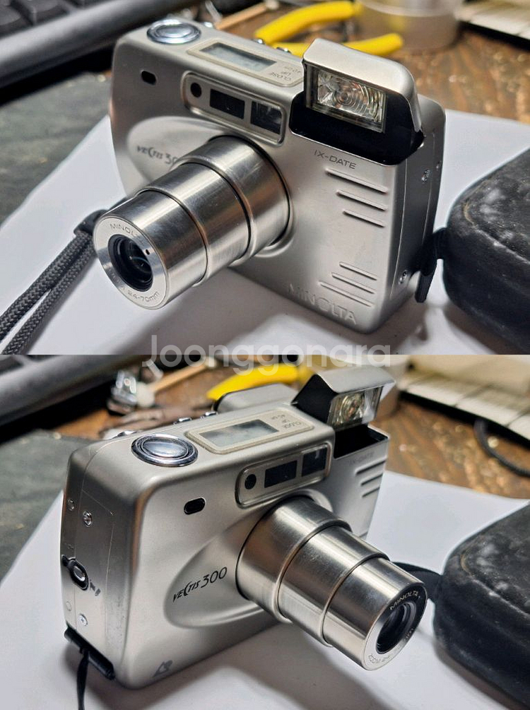 (파우치)미놀타 Vectis 300 aps 필름카메라--6