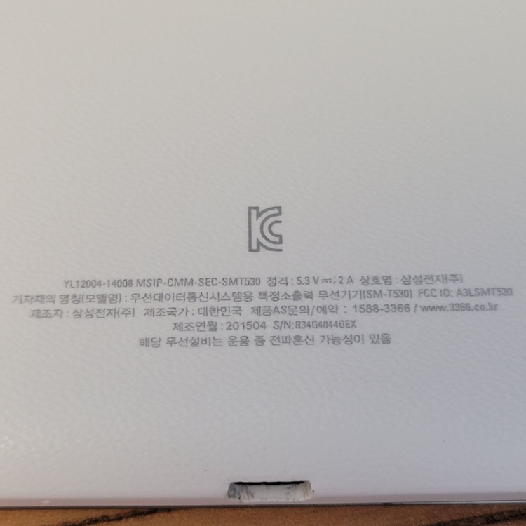 갤럭시탭 A 9.7 (SM-T550) 부품용--4