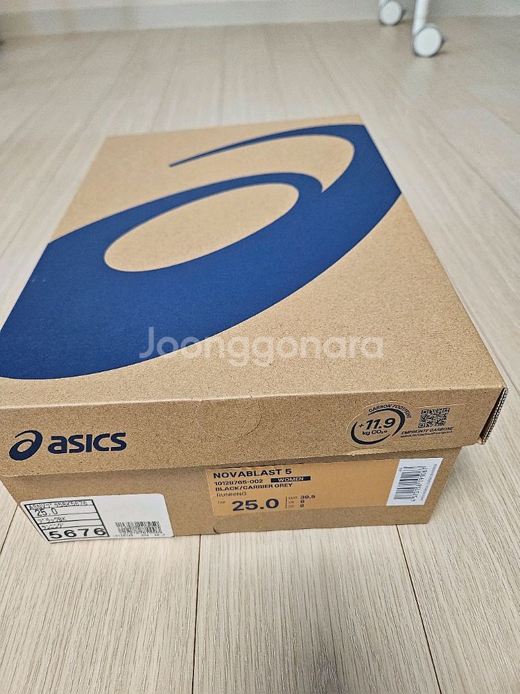 아식스 노바블라스트5 250mm 발편한 러닝화--6
