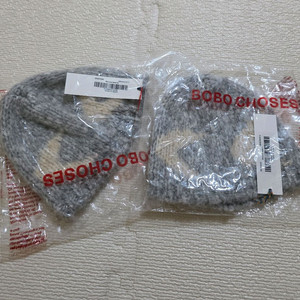 보보쇼즈 달비니 48사이즈