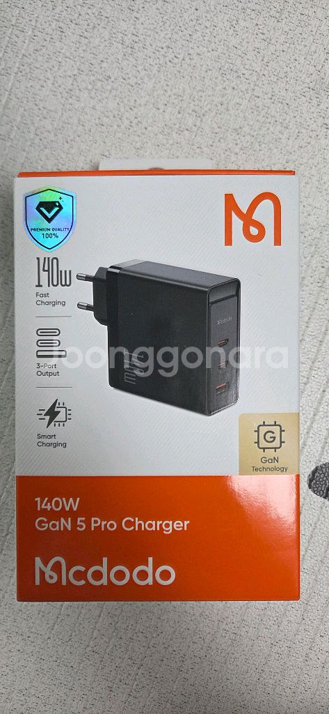맥도도 GaN 5 pro 충전기 (새제품)--1