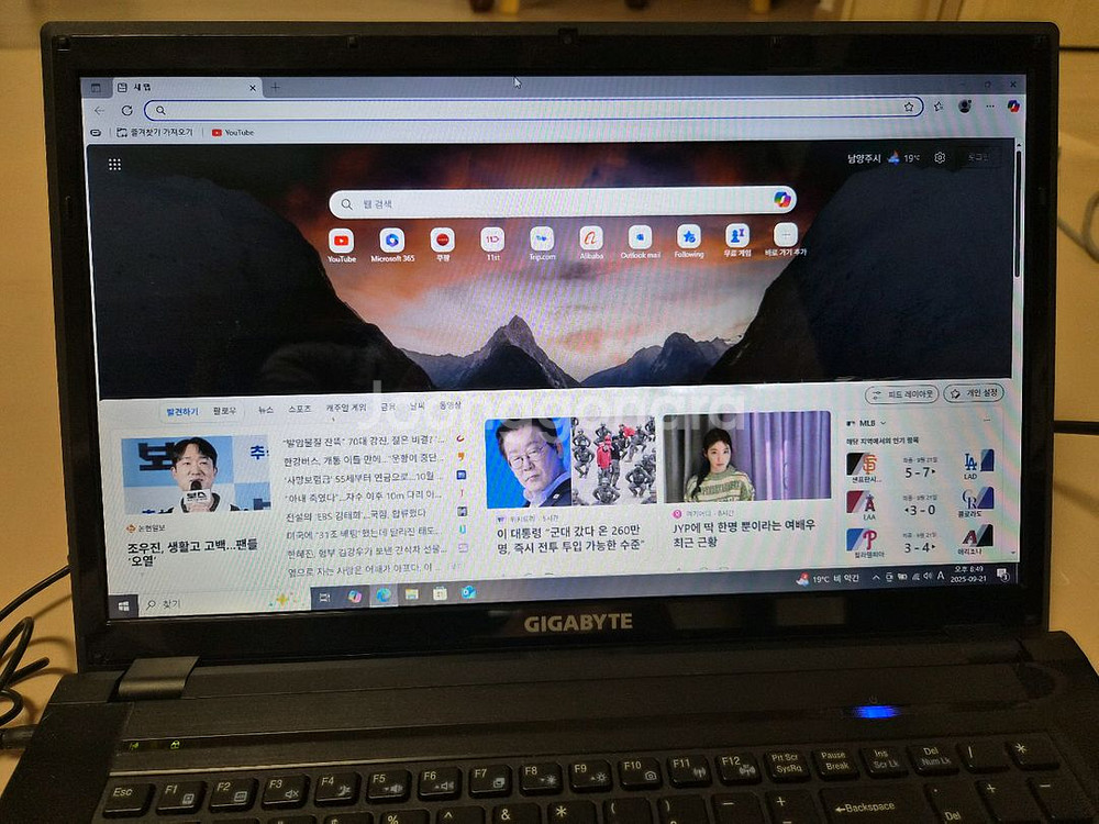 부품용 노트북 기가바이트 17인치 팝니다--2