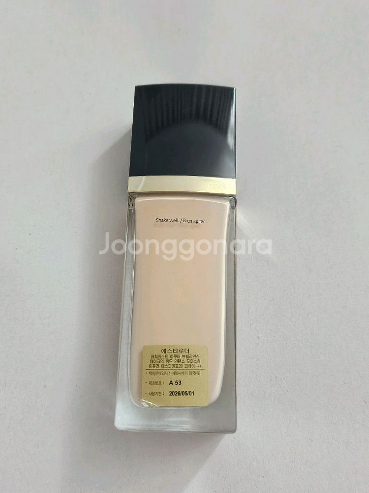 에스티로더 퓨처리스트 파데 1n1 아이보리누드 새상품--1