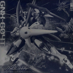 MG 어드밴스드 징크스