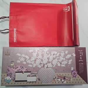 정관장 다 보록 감사온편 선물세트 팝니다(쇼핑백o)