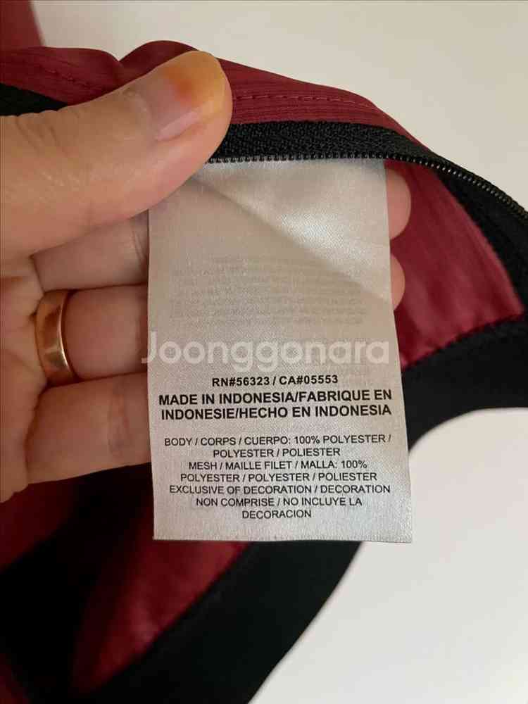 나이키 Alabama Crimson Tide 바람막이--8