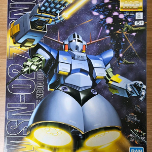 MG 지옹 피규어라이즈 카이젤 그레이몬 판매합니다