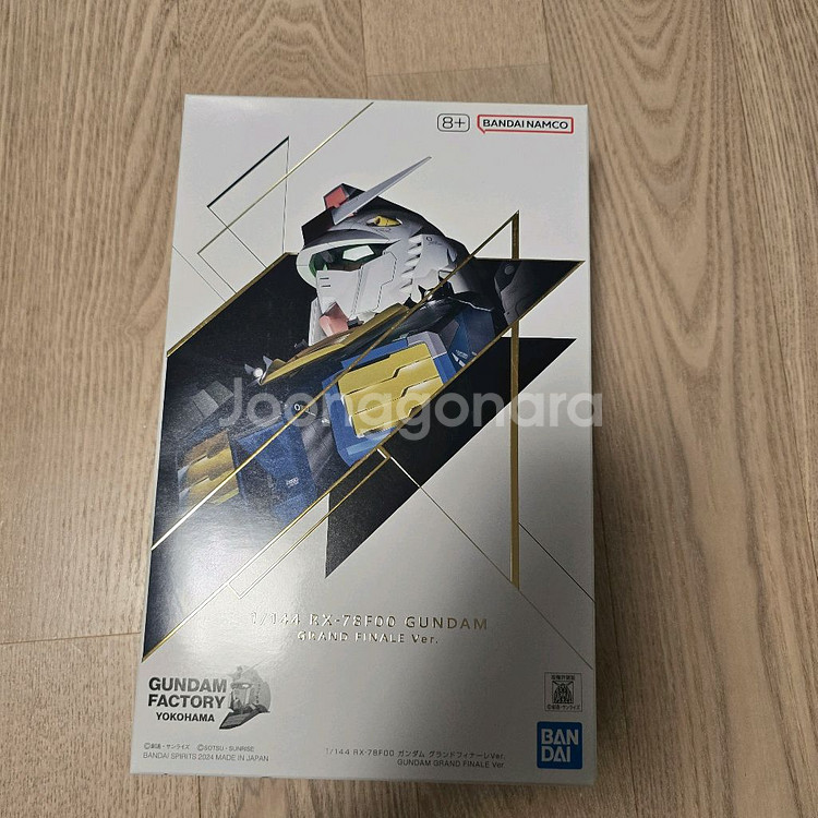 요코하마 한정 RX-78F00 퍼스트건담 그랜드 피날레--0