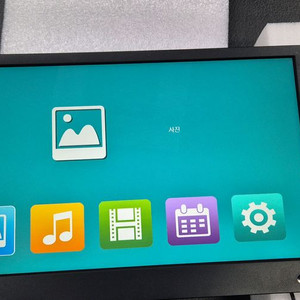 카멜 디지털액자PF1310IPS