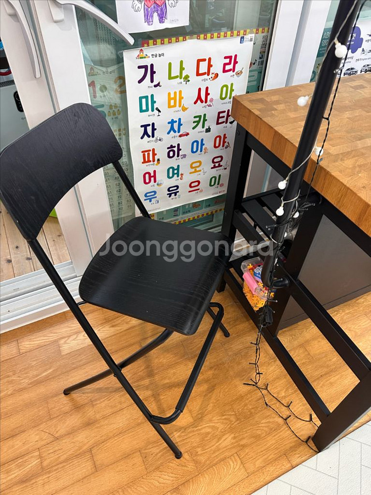 이케아 바드홀마 테이블+렉선반+바의자2개 판매합니다.--3