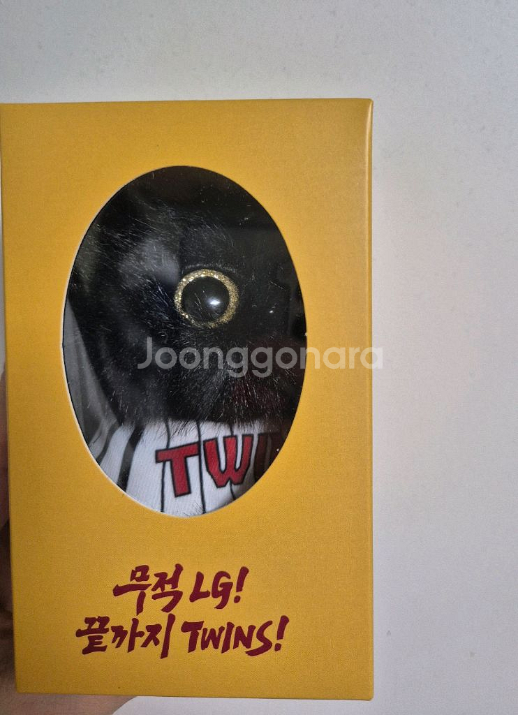 엘지트윈스 x 블루밍테일 홈니폼 네로 인형 키링--1
