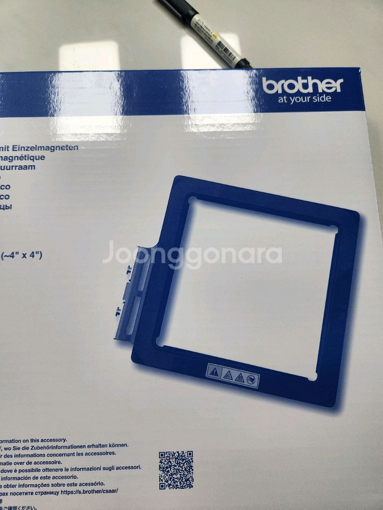 부라더미싱 자석 자수틀 판매합니다--0