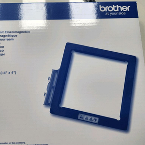 부라더미싱 자석 자수틀 판매합니다