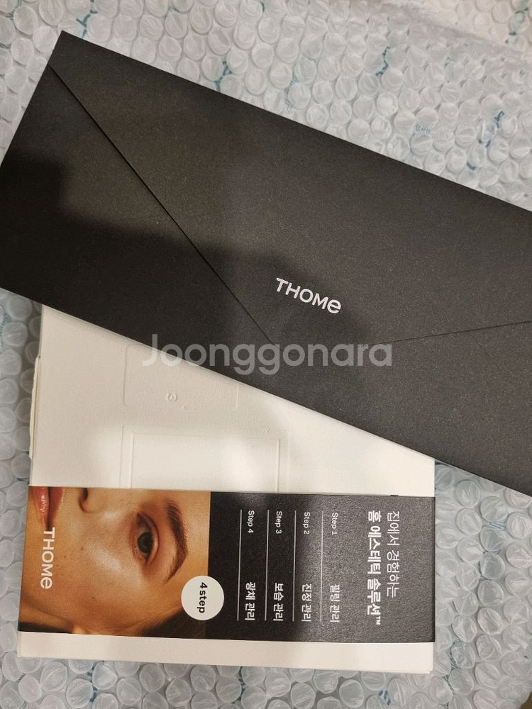 THOME 톰 프로그램 풀 에스테틱 솔루션 톰더글로우--0