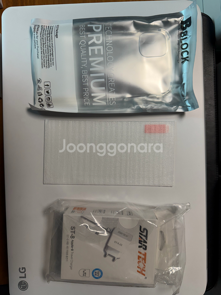 아이폰 11 화이트 128GB 배터리 84%--1