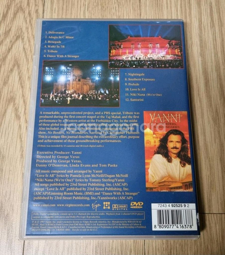 DVD 야니 2종세트 (2disc)아크로폴리스+트리뷰트--6