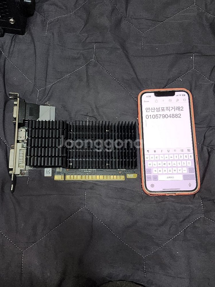 (안산) GT 710 무전원 그래픽카드 (LP 가능)--0