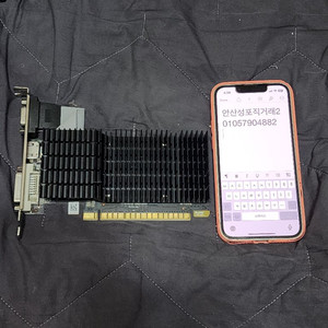 (안산) GT 710 무전원 그래픽카드 (LP 가능)