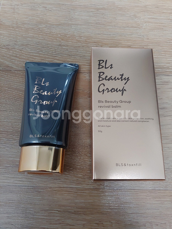 비비지 리바이벌밤 비비크림 50g 비비지랩 톡스앤필 비엘에스 BB크림 BLS 미개봉 새제품--0