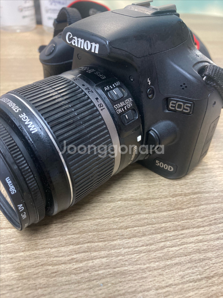 캐논 Canon DSLR EOS 500D 18-55mm--2