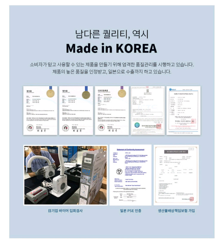 두즈 핸즈프리 강아지 드라이어 초S급--4