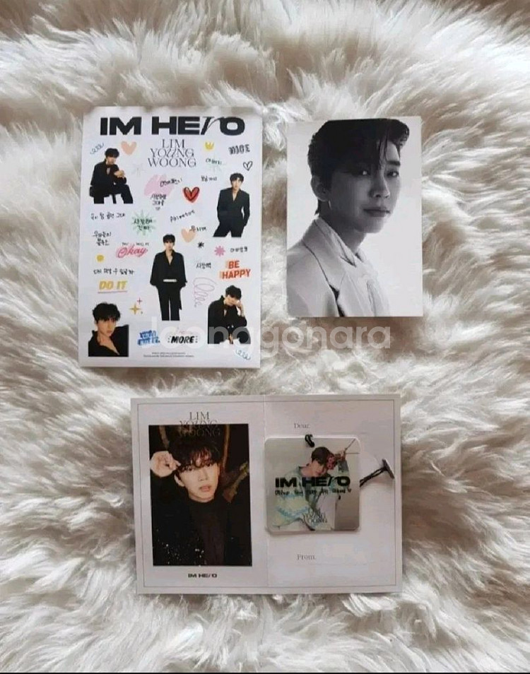 임영웅 IM HERO 앨범 풀세트--2