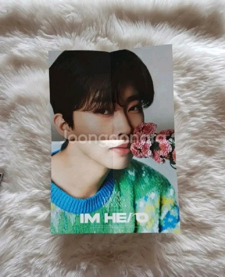 임영웅 IM HERO 앨범 풀세트--4